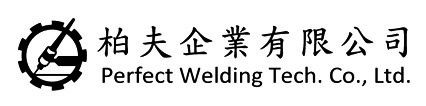 Perfect Welding Technology Co., Ltd. - 29 years of experience in the design, manufacture, installation, maintenance and repair for corrosion-resistant process equipment.